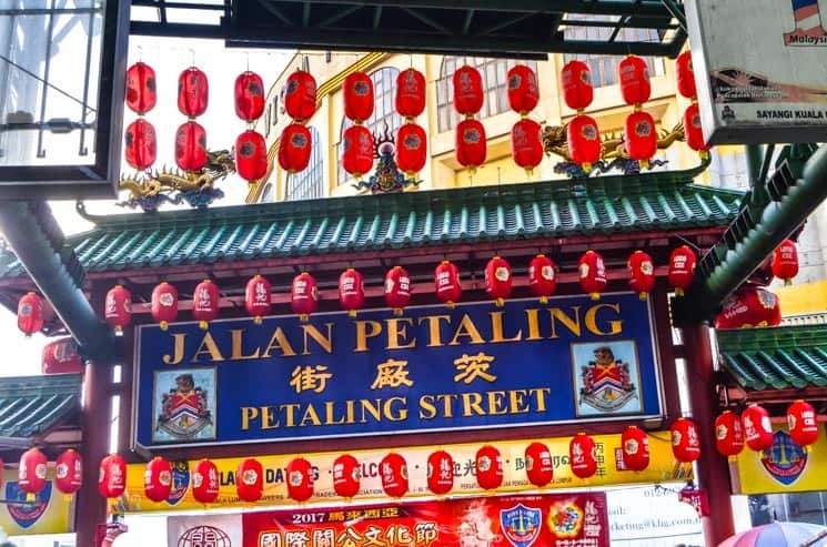 Petaling street, Kuala Lumpur