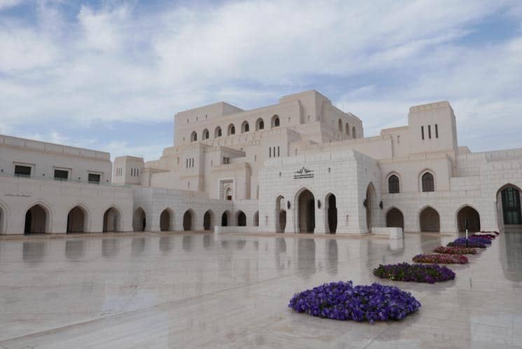 Royal Opera House, Muscat, Omán